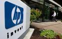 Πως η κυβέρνηση κλειδώνει μεγάλη επένδυση της Hewlett-Packard