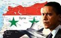 Foreign Policy: «Ο Ομπάμα πιέζεται να δράσει στη Συρία για μην χαθεί το αμερικανικό γόητρο»
