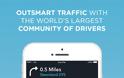 Waze - GPS, Maps & Social Traffic....ανανεωμένη εμφάνιση και νέος σχεδιασμός - Φωτογραφία 3