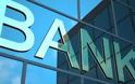 Ερχονται οι πρώτες επιστολές των τραπεζών προς τους δανειολήπτες - Ποιοι κινδυνεύουν