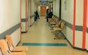 Αθάνατο ελληνικό δημόσιο: Διοικητής νοσοκομείου έμεινε… έγκυος!