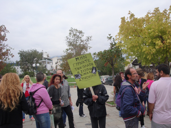 Φρίκη στο Καταφύγιο αδεσπότων του Δήμου Βόλου – Νεκρά ζώα, δέρματα από κουφάρια και σκελετοί [photos] - Φωτογραφία 31