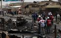 11 νεκροί στην Νιγηρία από επίθεση με καμικάζι