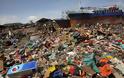 Σαρώνει ο τυφώνας στις Φιλιππίνες [photo] - Φωτογραφία 1