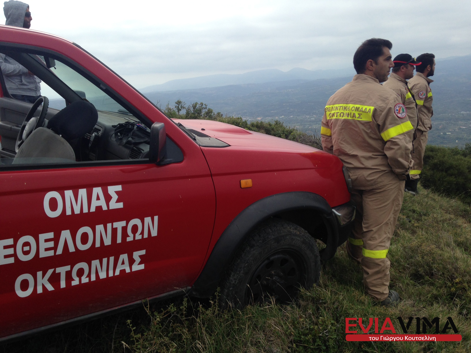 Οκτωνια: Όταν οι νέοι φυλάττουν θερμοπυλες [photos] - Φωτογραφία 3