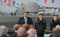 Παρουσία πολιτικής και στρατιωτικής ηγεσίας του ΥΠΕΘΑ στην τελετή ένταξης της Πυραυλάκατου «Ρίτσος» στο Πολεμικό Ναυτικό