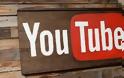 Οι χρήσιμες συντομεύσεις του YouTube που δεν ξέρατε