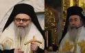 Πατριάρχες Ιεροσολύμων - Αντιοχείας: Οι δύο ξένοι... Άκαρπες οι κινήσεις διπλωματίας και εκκλησίας