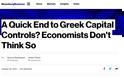 Θα αργήσουν να φύγουν τα Capital Controls λένε οι οικονομολόγοι - Φωτογραφία 3