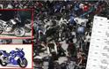 ΤΡΕΞΤΕ – Ο ΟΔΔΥ δημοπρατεί μοτοσικλέτες από… 180 ευρώ