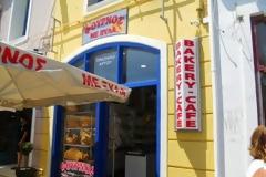 Από λάθος δημοσίου υπαλλήλου στην Μυτιλήνη... επιχειρηματίας κλήθηκε να πληρώσει διπλό πρόστιμο