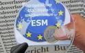 ESM: Το 3ο Μνημόνιο ίσως κοστίσει περισσότερο στην Ελλάδα