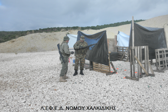 Εκπαιδευτική δραστηριότητα της ΛΕΦΕΔ Χαλκιδικής - Φωτογραφία 6