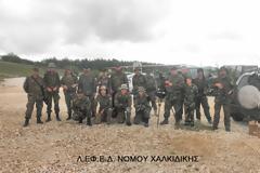 Εκπαιδευτική δραστηριότητα της ΛΕΦΕΔ Χαλκιδικής