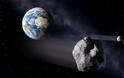 NASA: Αστεροειδής περνά κοντά από τη Γη στις 31 Οκτωβρίου