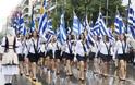 Ο εορτασμός της επετείου της 28ης Οκτωβρίου 1940 στη Δυτική Ελλάδα - Δείτε τις εκδηλώσεις