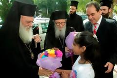 Επίσκεψη του Αρχιεπισκόπου Αμερικής Δημήτριου στο «Δημήτρειον»  Κέντρο Δημιουργικής Απασχόλησης της Αποστολής
