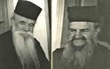 7277 - Ιερομόναχοι Γρηγόριος (1912-2007) και Καλλίνικος (1917-2009) Κρανιάδες