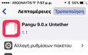 Νέα μεγάλη αναβάθμιση του εργαλείου Pangu για το jailbreak του ios 9 - Φωτογραφία 2