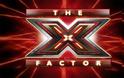 Επιστρέφει το X-Factor! - Ποια θα είναι η κριτική επιτροπή