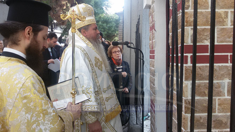 Τριάντα χρόνια από τα εγκαίνια του Ι.Ν. Αγίου Νικολάου Αρετσούς [photos] - Φωτογραφία 7