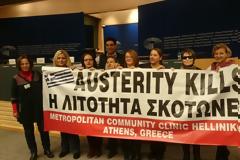 Συνέντευξη Τύπου στο Ευρωκοινοβούλιο στις Βρυξέλλες