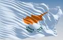 Αφόρητες πιέσεις αναμένουν την Κύπρο για την λύση μέχρι το Μάρτιο