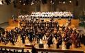 Συναυλία της Συμφωνικής Ορχήστρας του δήμου Θεσσαλονίκης για την επέτειο Απελευθέρωσης της πόλης