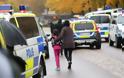 Μασκοφόρος επιτέθηκε με σπαθί σε σχολείο της Σουηδίας-Νεκρός ένας
εκπαιδευτικός