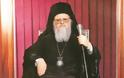 Ιστορικές στιγμές από την 24χρονη παρουσία του Οικουμενικού Πατριάρχη Βαρθολομαίου [photos+video] - Φωτογραφία 1