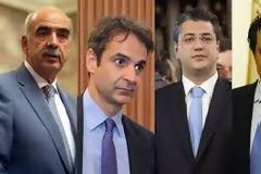 Πανελλαδιική δημοσκόπηση για την ανάδειξη του αρχηγού της ΝΔ - Ποιος προηγείται;