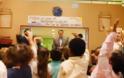 Ο υποψήφιος πρόεδρος της ΝΔ Απόστολος Τζιτζικώστας στην Κιβωτό του Κόσμου [photo+video-