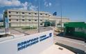 Νοσ. Καλαμάτας: Ενεργειακή αξοικονόμηση από το πρώτο πράσινο νοσοκομείο