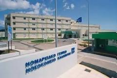 Νοσ. Καλαμάτας: Ενεργειακή αξοικονόμηση από το πρώτο πράσινο νοσοκομείο