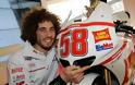 Κανείς δεν ξεχνά τον Marco Simoncelli... - Φωτογραφία 2