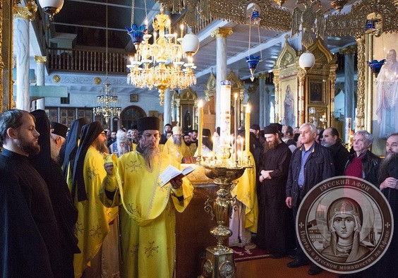7199 - Φωτογραφίες από τον λαμπρό εορτασμό των 100ων γενεθλίων του Ηγουμένου της Ιεράς Μονής Αγίου Παντελεήμονος, Αρχιμ. Ιερεμία - Φωτογραφία 7