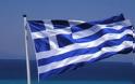 Απίστευτο προφητικό βίντεο! Η πιο αληθινή προφητεία που έχει ειπωθεί για την Ελλάδα... [video]