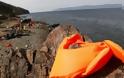 Αγνοείται αγοράκι 2 ετών που έπεσε από βάρκα ανοικτά της Λέσβου