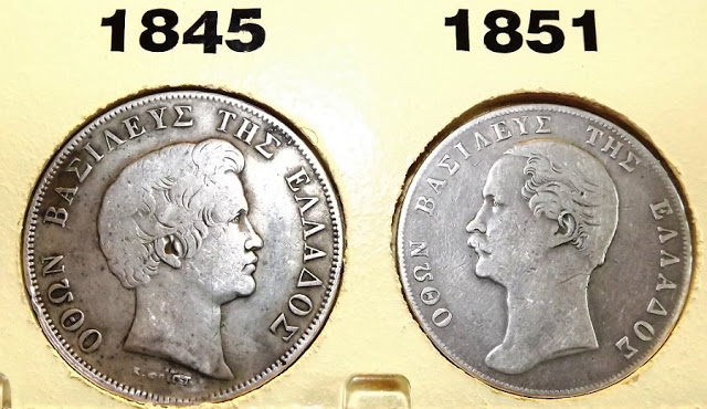 Το πρώτο νόμισμα της Ελλάδος βρίσκεται ακόμη στην Ξάνθη - Μουσείο με σπάνια νομίσματα [photos] - Φωτογραφία 2