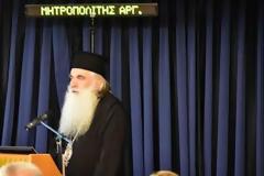 Ομιλία του μητροπολίτη Αργολίδος στο 2 Πανελλήνιο Συνέδριο για τον ζαχαρώδη διαβήτη στο Ναύπλιο