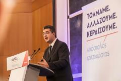 Περιοδεία του υποψήφιου προέδρου της ΝΔ Απόστολου Τζιτζικώστα στη Λάρισα