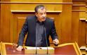 Θεοδωράκης: Θα είμαι σύντομος για να διευκολύνω την κυβέρνηση που επείγεται να συγκρουστεί με την διαπλοκή