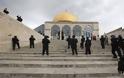 Συμφωνία Ισραήλ - Ιορδανίας για νέα μέτρα ασφαλείας στην Πλατεία των Τζαμιών