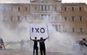 Στις 28 Οκτωβρίου οι Έλληνες γιορτάζουν το ΟΧΙ! Εκτός από έναν - Δείτε τον... - Φωτογραφία 1