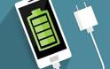 Facebook: Διόρθωσε τα bugs που άδειαζαν τις μπαταρίες των iPhones