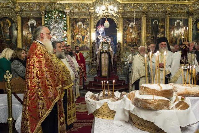 Οεορτασμός του Αγίου Δημητρίου Μεγαλομάρτυρα καί Μυροβλήτη  στην Τρόπολη - Φωτογραφία 3