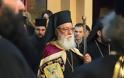 Οεορτασμός του Αγίου Δημητρίου Μεγαλομάρτυρα καί Μυροβλήτη  στην Τρόπολη