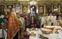 Οεορτασμός του Αγίου Δημητρίου Μεγαλομάρτυρα καί Μυροβλήτη  στην Τρόπολη - Φωτογραφία 3
