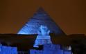 Στα μπλε τα σημαντικότερα μνημεία του κόσμου για τα 70 χρόνια του ΟΗΕ - Φωτογραφία 2