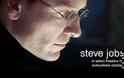 Αποτυχία στο box office στις ΗΠΑ για την ταινία Steve Jobs